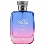 Rasasi Hawas London EDP 100ML For Men